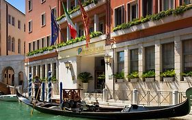 Papadopoli Venezia Hotel
